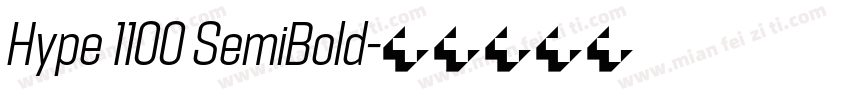 Hype 1100 SemiBold字体转换